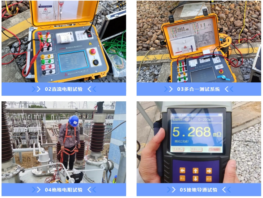 1729478303106396.png 世俱杯电子-案例3.png